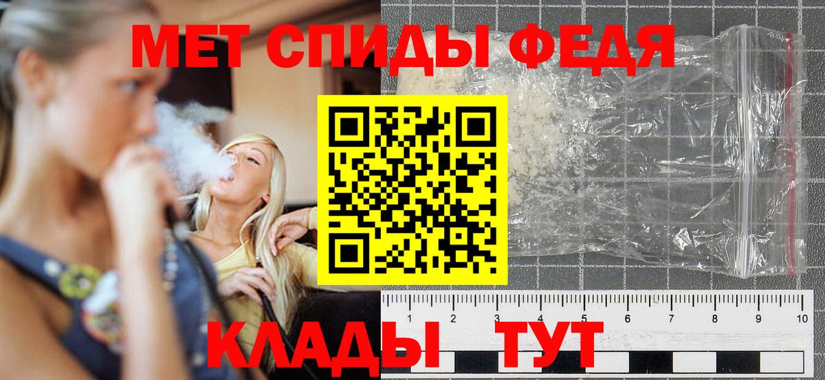 Amphetamine VHQ  кракен ССЫЛКА  Кувандык  Вход с VPN  АМФ 
