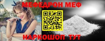 МДПВ Камышлов