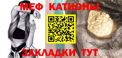дистиллят марихуана Кандалакша