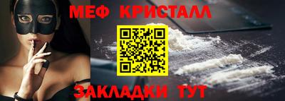 ALPHA PVP Канаш