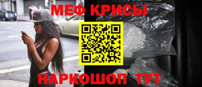 МДПВ Камышлов