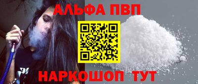МДПВ Камышлов