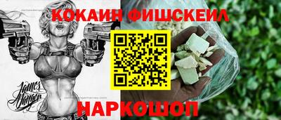 дистиллят марихуана Кандалакша