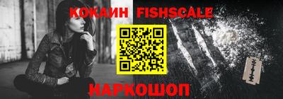 дистиллят марихуана Кандалакша