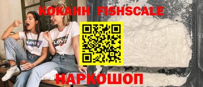 дистиллят марихуана Кандалакша