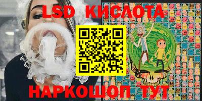 ALPHA PVP Канаш