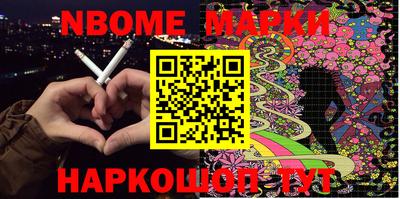 МДПВ Камышлов