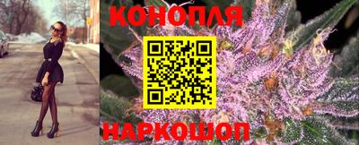 дистиллят марихуана Кандалакша