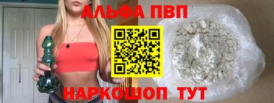 МДПВ Камышлов