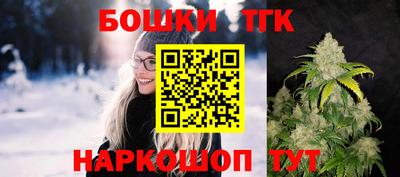 ALPHA PVP Канаш