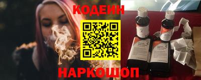 ALPHA PVP Канаш