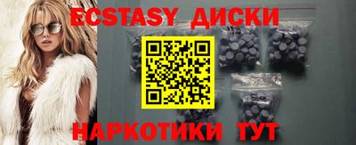 ALPHA PVP Канаш