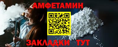 дистиллят марихуана Кандалакша