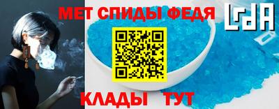 ALPHA PVP Канаш