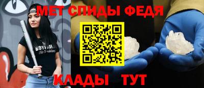 дистиллят марихуана Кандалакша