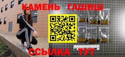 МДПВ Камышлов