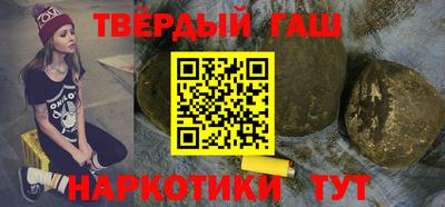 МДПВ Камышлов