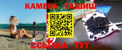 МДПВ Камышлов