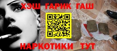 дистиллят марихуана Кандалакша