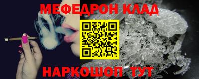 ALPHA PVP Канаш
