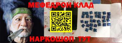 дистиллят марихуана Кандалакша