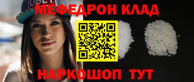 МДПВ Камышлов