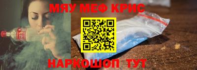 ALPHA PVP Канаш